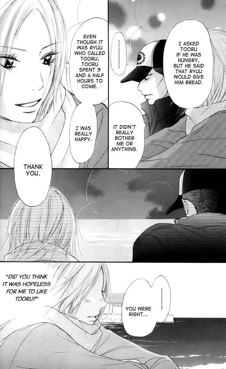 Kimi Ni Todoke Chapter 23 38